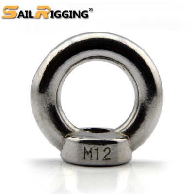 Lifting eye nut stainless steel 304 316 eye nut thread fastener ring eye nut
